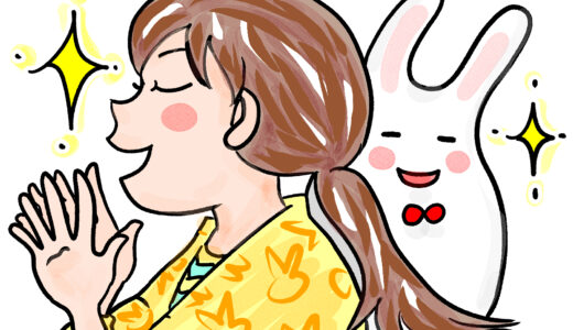 What’s your New Year’s resolution for 2023?