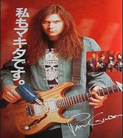 Makita vacuum cleaner