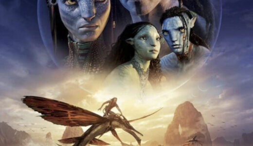 Avatar: The Way of Water
