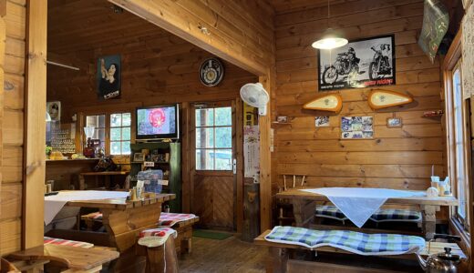 What do you do on Sundays?