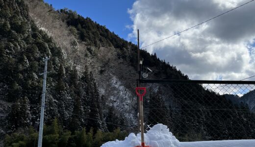 Second Home in Winter