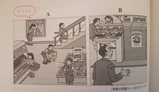 According to the passage, How can people save time?(Recitation-030)