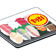 Prepared meals(Recitation-029)