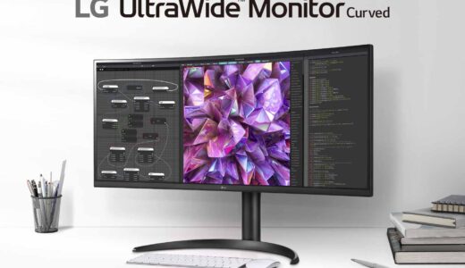Ultra Wide Curved Monitor