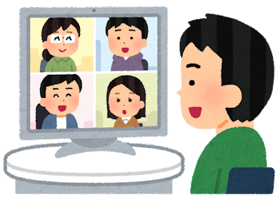 Interview & English Composition Seminar