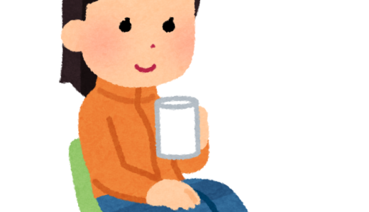 Salty and Cheesy Snack