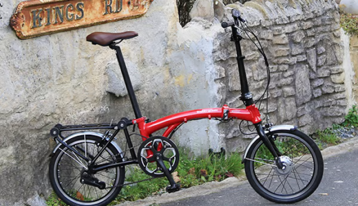 Folding Bicycle