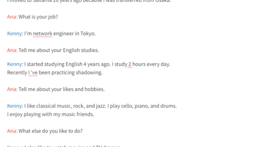 I made a conversational text