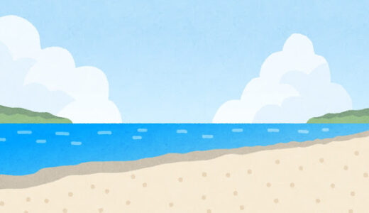 My Friend from High School