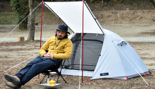 Camping Tent