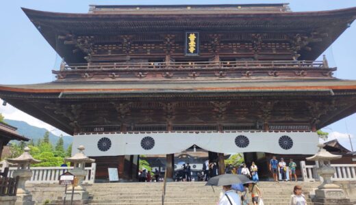 Visit to Zenkoji Temple.