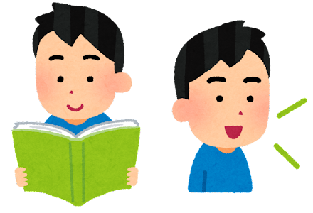 Reproduction Training